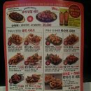 야탑3동점굽네치킨