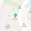 이화요엘음악학원