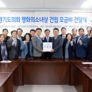 사랑회 이미지