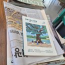 뽀송빨래방 이미지