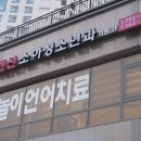 김영수내과의원 티스토리