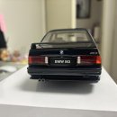 1:18 오또모빌 bmw M3(E30) ,e38 교환 이미지