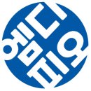 명실상감한우홍보테마타운 | [맛이야기] 대박메뉴 한우탕 "명실상감한우"솔직후기!! 상주홍보테마타운 경북 상주시 맛집 [Feat...