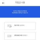 엠브레인