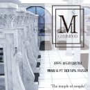 헬스피티 이미지