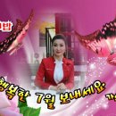 만원에행복 이미지