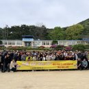 아미산 당진신문