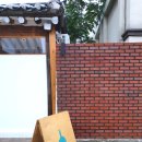 삼청약국 이미지