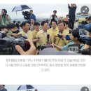 [포토뉴스] &#39;청주 오송 지하차도&#39; 상황 전달 받는 이재명 이미지