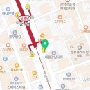 압구정도시공인중개사사무소 이미지