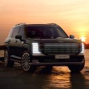 체인지카 마스타 이미지