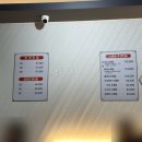 택이네 조개전골 용황점 이미지