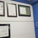 번창카센타 이미지