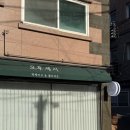 경기도 수원시 장안구 장안로42번길 이미지