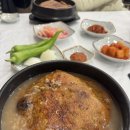 유씨네본가누룽지삼계탕 네이버블로그