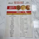울산 언양 피자 맛집 가성비짱 선명희피자 울산언양점