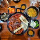 이빠이뼈다귀 이미지