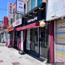 목동 미용실 헤어바이수아에서 단발로 머리 자르고 대만족한 후기