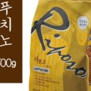 카페일루이스 이미지