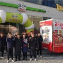 (주)델리퀸