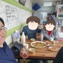 초전국수식당