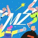 스토어321