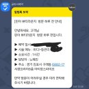 핀아뷰티라운지