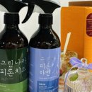 건강한편백나라