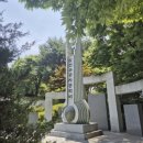 백옥대로1081번길 | 경기도 무료 전시회 수원 vs 용인 1일 역사탐방코스 총정리