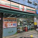 세븐일레븐 부산문현강진점 | 스피또1000 80회 구매일지 (2024.4.19)