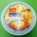 지에스25광장점 이미지