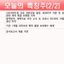 서한KD 네이버블로그