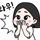 슬기네야채 이미지