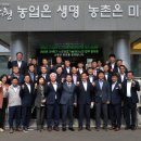경남 농업기술센터 경남도민신문