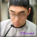 파마나라컷트마을