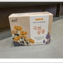 주 지아이젠 구인당 국화꿀풀차, 하루 스트레스를 풀어줬어요