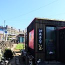 움직이는공방