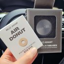 메탈 플라워 | 심플한 디자인 차량방향제 추천&#39;벨르아망 시그니쳐 차량 디퓨저 메탈&#39; 내돈내산 후기