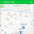 김밥811민락