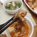 아띠루싱