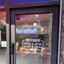 찐찐꼬마김밥