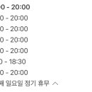 원두막농산