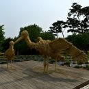 의좋은형제 공원 이미지