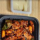 화락바베큐치킨단계점