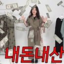 위례대로 2길 이미지