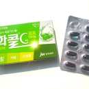 삼성온누리약국 네이버블로그