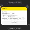 이쁘당개 이미지