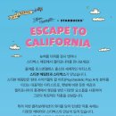 스타벅스서면중앙대로R점 이미지