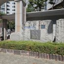 백현마을 한라비발디1단지 이미지