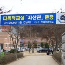 지산관 Daum카페
